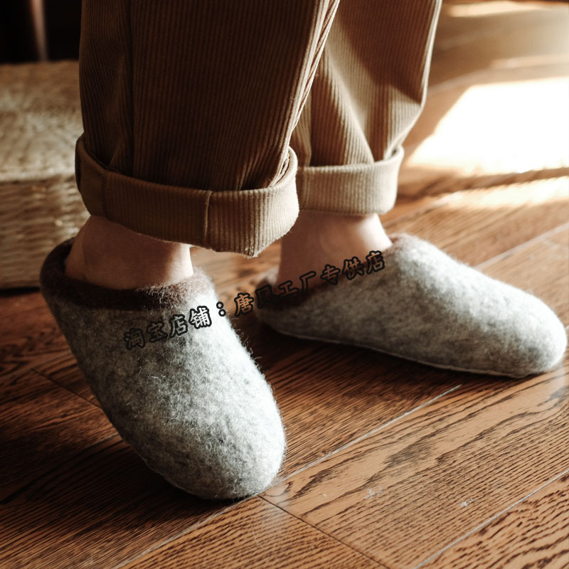 Wool Slippers Suitable for Wooden Floors, Special Wool Felt Slippers for Wooden Floors, Light Luxury Style, Japanese Style, High-End Feel