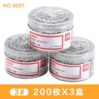 600/тройная трубка 0037