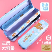 Синий три -слойный автобус [.