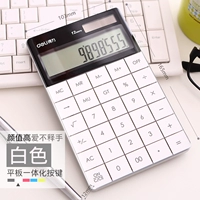 1589 Простой белый