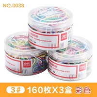 480 Цвет/3 бочки 0038