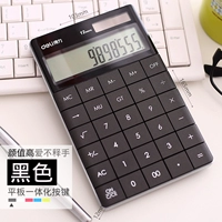 1589p Классический черный