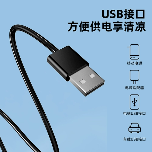 Deli маленький вентилятор на рабочем столе небольшой студенческий общежитие офисное столовое стол USB зарядное вентилятор Портативный световой звук мини -вентилятор Большой ветер пустой вентилятор.