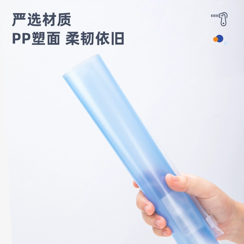 Папка с молнией для папок для документов для школьников, сумка для хранения, система хранения, пенал, косметичка, 10 шт