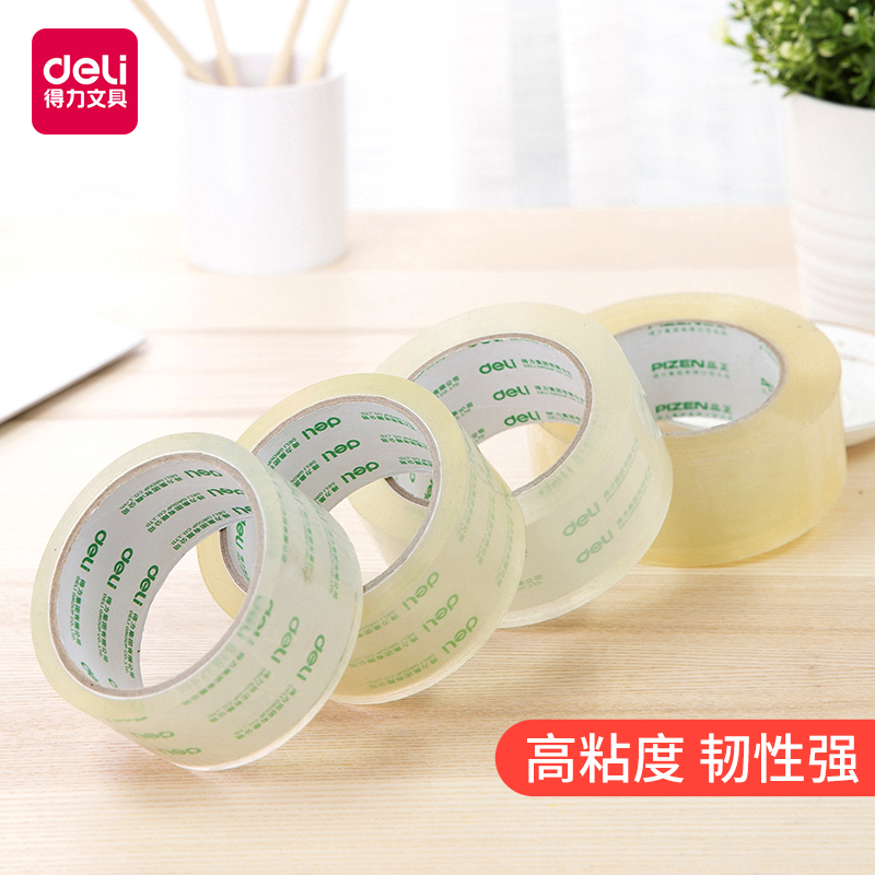 Deli supermarket transparent tape wholesale sealing tape Large roll express packing tape High viscosity not easy to break sealing tape Transparent tape 4 8cm 6cm single roll Jiangsu and Zhejiang Shanghai