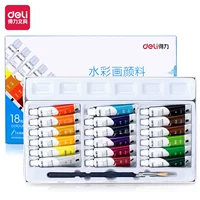 Акварель, 18 цветов, 5 мл