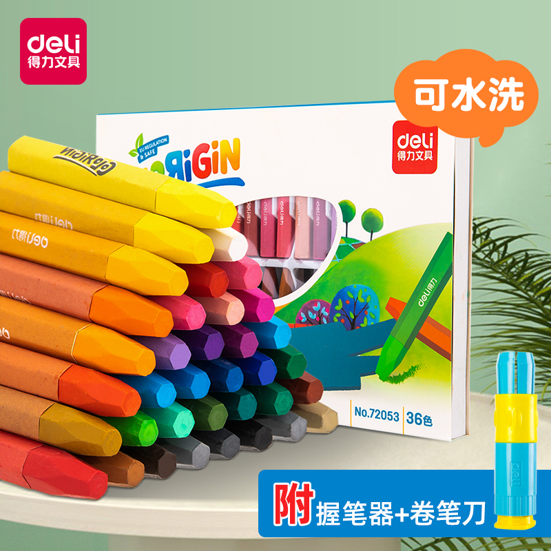Deli Stationery Oil Painting Stick Elementary School Children's Color Basic Crayon Set Oil Painting Painting With Painting Tool