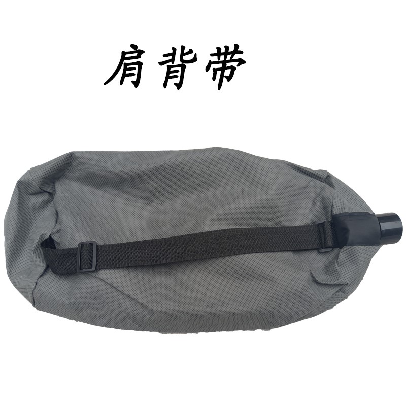 Major brand accessories Universal wall batch soil grinding machine dust bag 2 meters 4 meters vacuum tube Sponge sticky plate backpack
