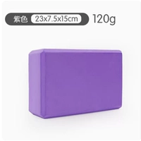 Q54-Spike [Purple 2] 2 штуки