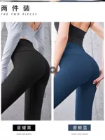 C26- [две упаковки] черный+кит синий