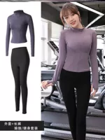 B41- [Набор куртки] Соус-баклажан фиолетовый+xing yaohei