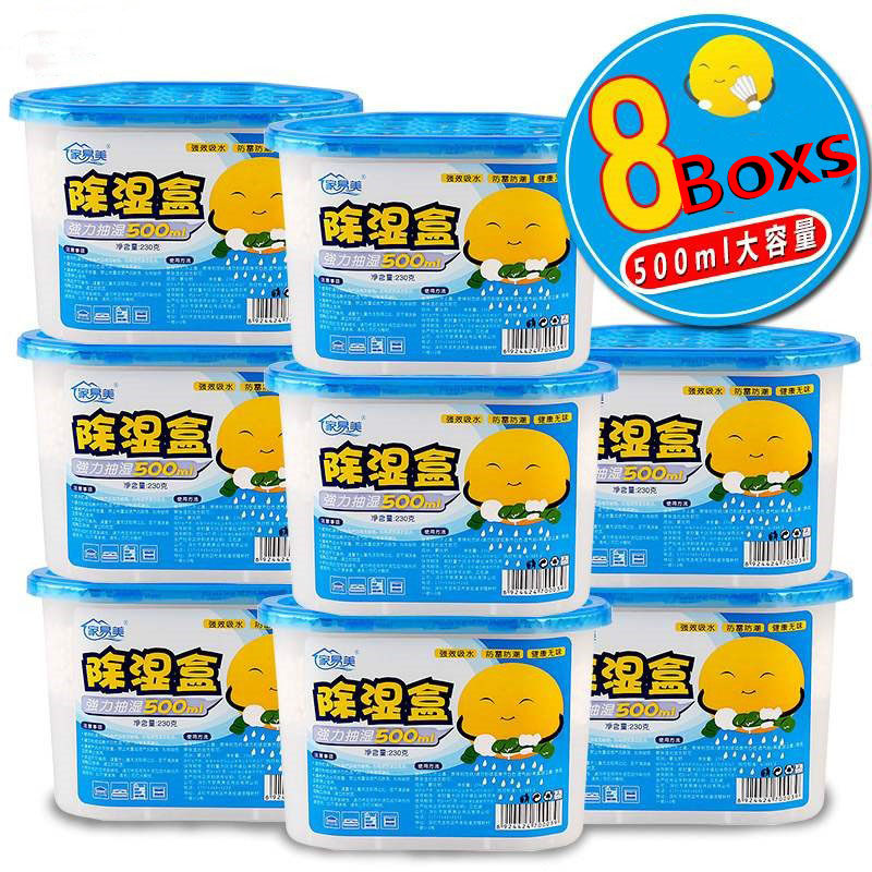 Moisture-proof agent Mold inHifit wardrobe dehumifier box 