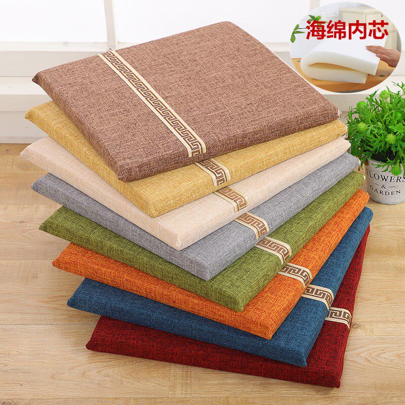 Cushion chair home dining chair cushion four seasons universal removable washable thickened student office sedentary chair pad fart pad