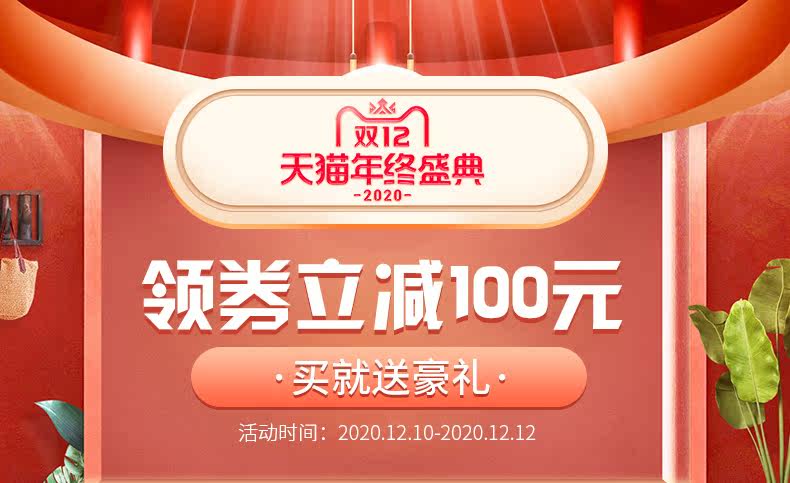 Связанный - домашний магазин_01.jpg