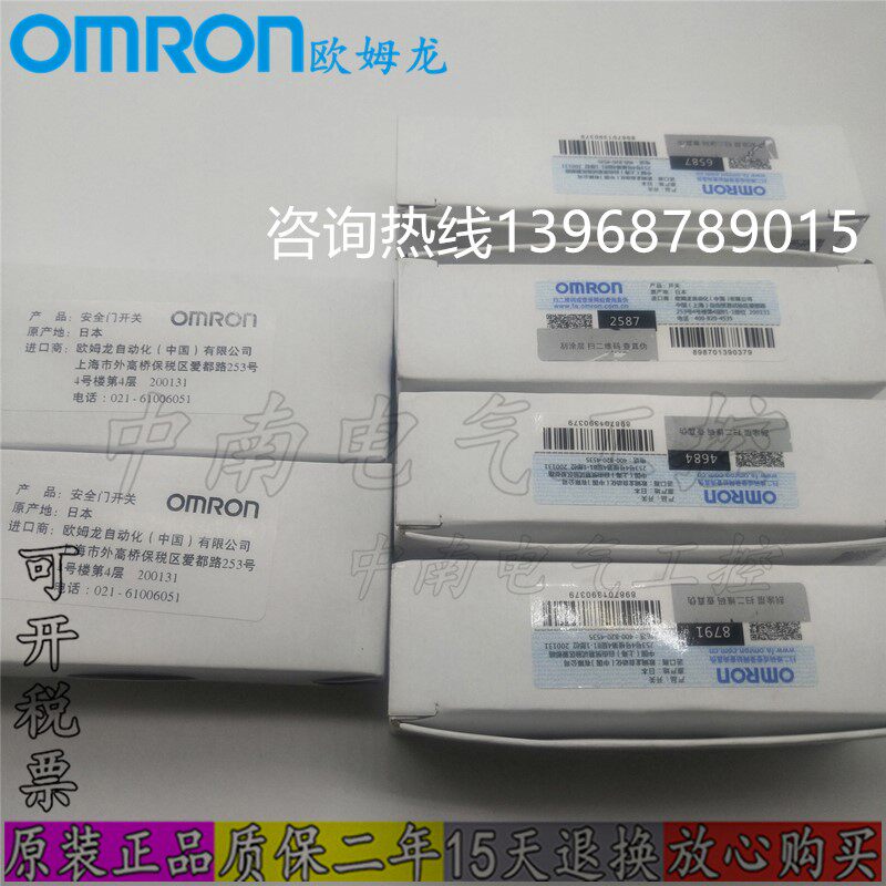 Switch D4NS-1BF D4NS-2BF 3BF D4NS-4BF K2 K2 K3 K5 K5 K5