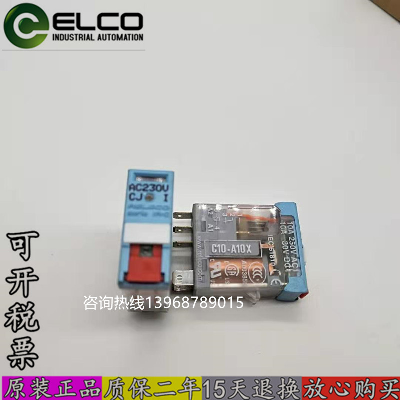 Original IKI MR-C C12-A21 C12-A21 C12-A21X C12-A21X S-10 C10-A10X C10-A10X C10-A10X