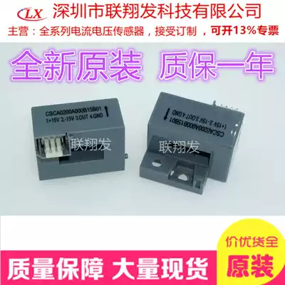 CSCA0200A000B15B01 CSCA0100A000B15B01 CSCA0300A000B15B01 New