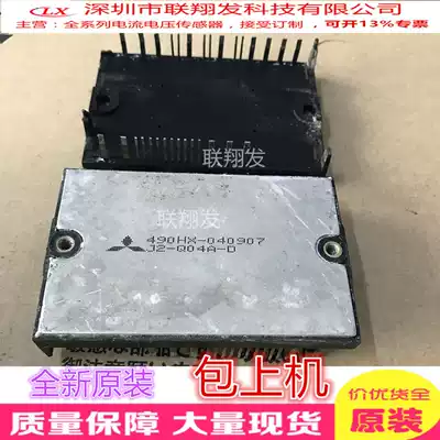 J2S-Q01A-B J2-Q02A-D J2-QO3A-C J2-Q04A-D A- C- W A- B- W Mitsubishi servo