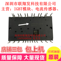  Brand new original module CP15TD1-24A CP25TD1-24A CP10TD1-24A CP5TD1-24Y