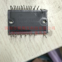 6MBP30VSC060-50 6MBP15VSC060-50U 6MBP20VSC060 Original Disassembled Package on board