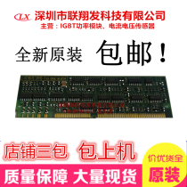 Brand new original 462018.7700.02 Siemens 6SN1145 1146 control card 462018.7600.51