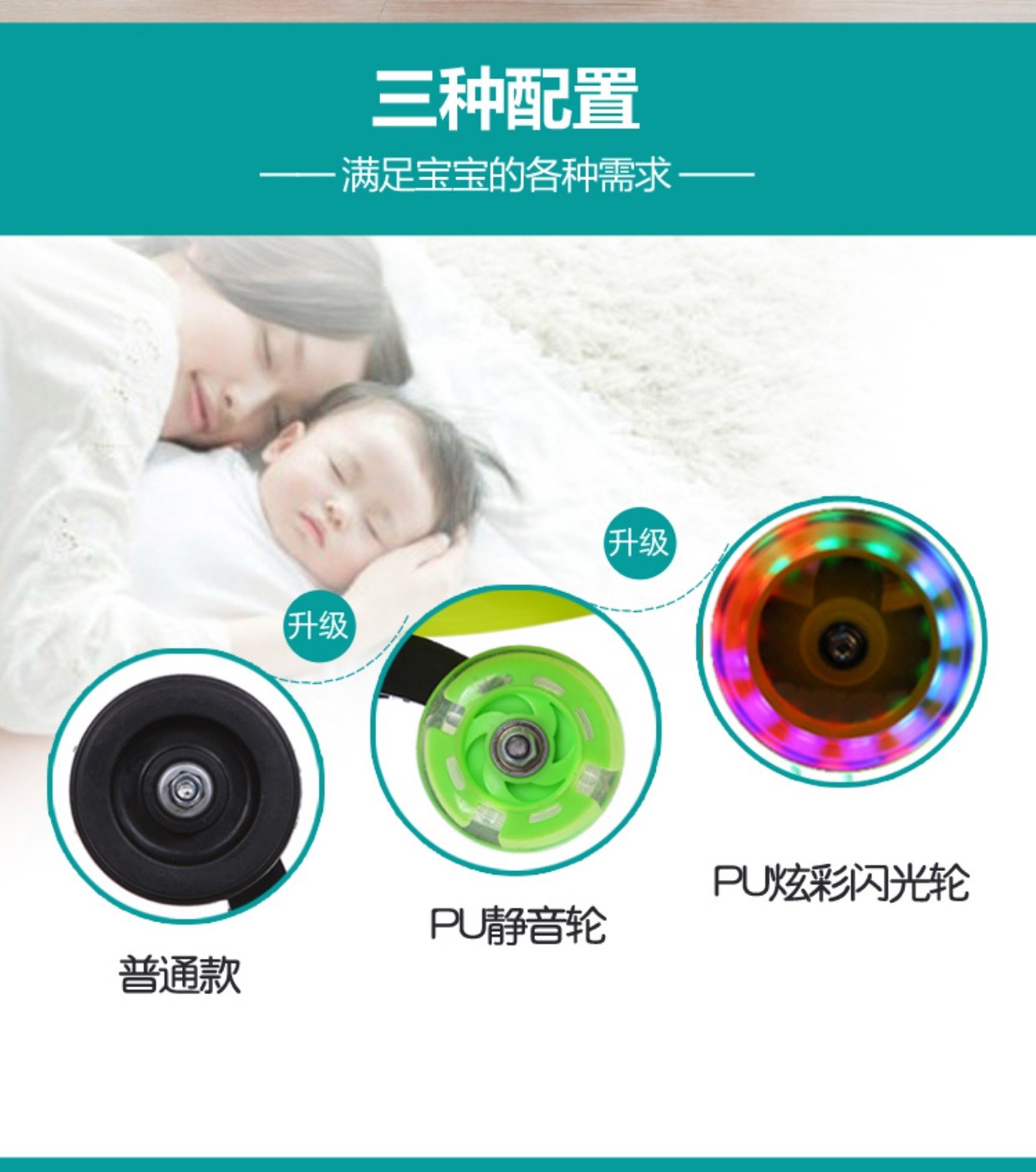 Trẻ em xe xoắn xe 1-3 tuổi nam và nữ bé yo-yo đu xe vạn năng bánh xe ô tô đồ chơi xe cô gái trơn - Con lăn trượt patinet / trẻ em xe đẩy cho bé sơ sinh