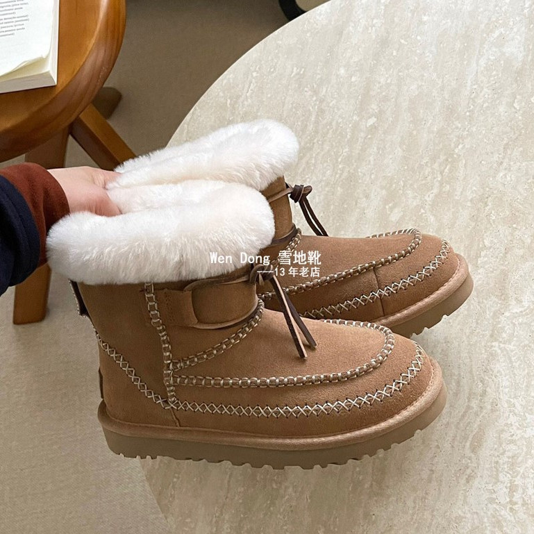 Sangpo Suede Collar Alpine Snow Boots for Women, Leather and Fur Integrated Short and Mid-Calf Boots, Thick-Soled Height-Increasing Closed-Toe Slippers Sangpo Suede Collar Alpine Snow Boots for Women, Leather and Fur Integrated Short and Mid-Calf Boots, Thick-Soled Height-Increasing Closed-Toe Slippers