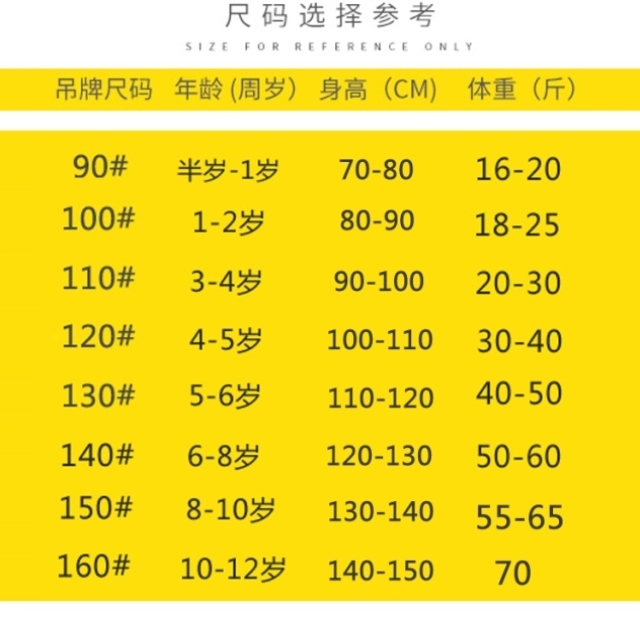 chàng trai áo khoác xuống dài trẻ em dày lên của ánh sáng và mỏng mới cộng với độ dài trẻ em loose trẻ em vừa kho tàng phim hoạt hình thời trang.