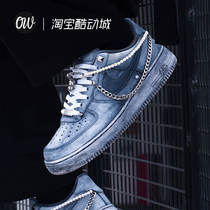Nike AF1 Qi Tianying Nike Shoes Air Force 1 Soaked Dyed Grey Sneakers custom N-0255
