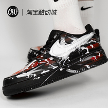 Nike af1 Air Force One black samurai Splash Graffiti Board Shoes airforce1 Venom Sneakers custom N-0255