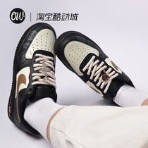 (excluding shoes) AirForce1 Nike mens shoes AF1 Air Force One womens shoes cashew nuts to customize Nike mens shoes