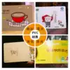 PVC business card printing high-grade custom free design and production of two-dimensional code double-sided printing custom personalized creative business waterproof uv transparent frosted plastic custom bronzing advertising cards
