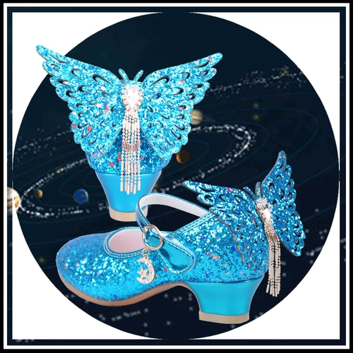 Голубая айша леди четыре элегантные пять мультфильмов шесть лет