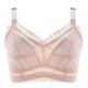 Цвет кожи (световая система)