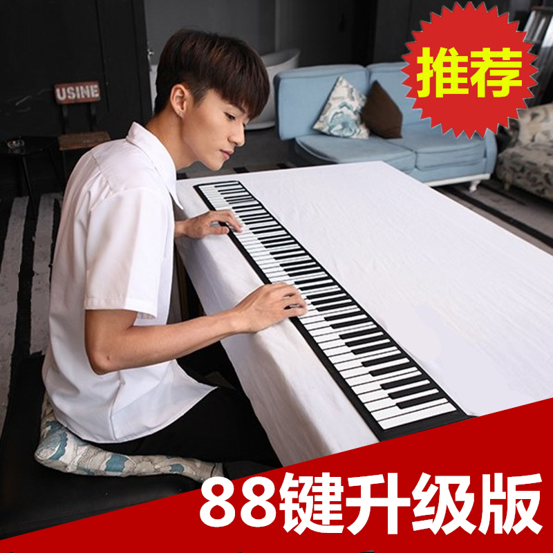 Hand Roll Piano 88 Keyboard Portable Simple Preschool Teacher Professional Version Dormitory Woman Folding Electronic Beginners Practice Violin