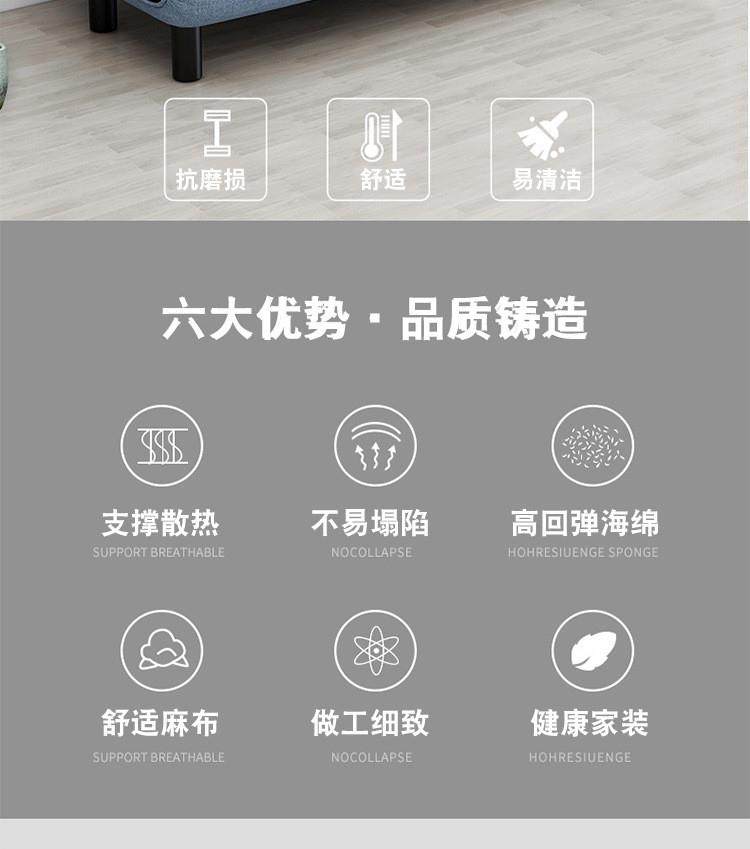 Folding Sofa Bed Multi-functional Lazy Sofa Design - Taobao product photo 6