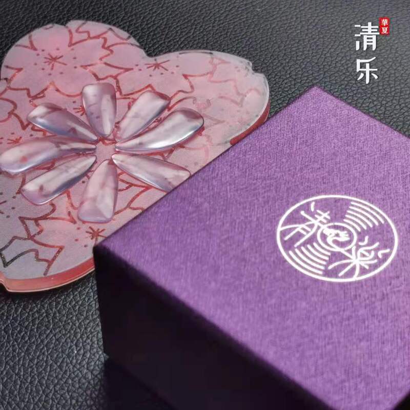 Hongsheng Officially Designated Nails! Luxurious Water Pipe Guzheng Nails (Pvc Material) (Suitable for Levels 1-7)