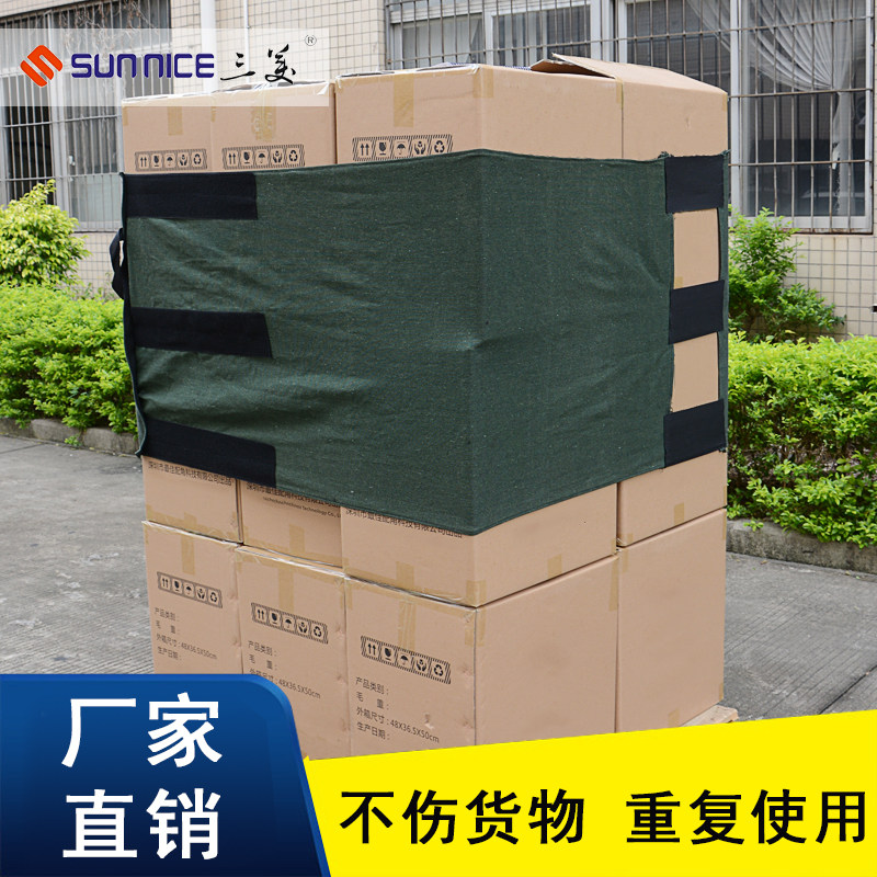 Manufacturers supply cardboard cargo straps instead of winding membrane logistics transportation warehousing fixed straps can be customized