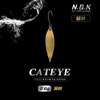 Золотой 2,6 г-Уиллоу Лист-1 Установка