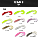 Haibaiyi Поиск хвостовой дороги азиатская мягкая приманка плюс соляный крючок крюк