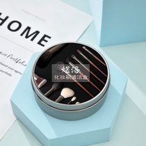 Makeup Brush Cleaning Box Dry Cleaning Sponge Eye Shadow Brush Cleaning Tool Scrub Brush Cleaning Thever Portable Boxed