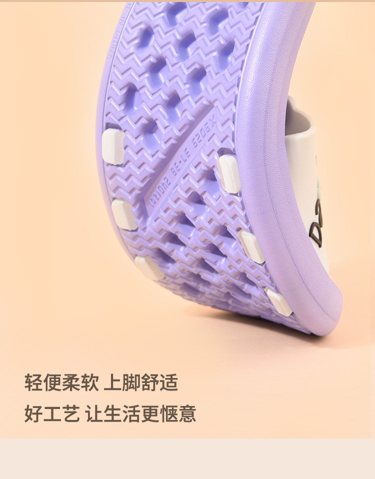 日本阪织屋 迪士尼联名 23年夏季新款 女式卡通家居拖鞋 天猫优惠券折后￥19.9包邮（￥59.9-40）4色可选