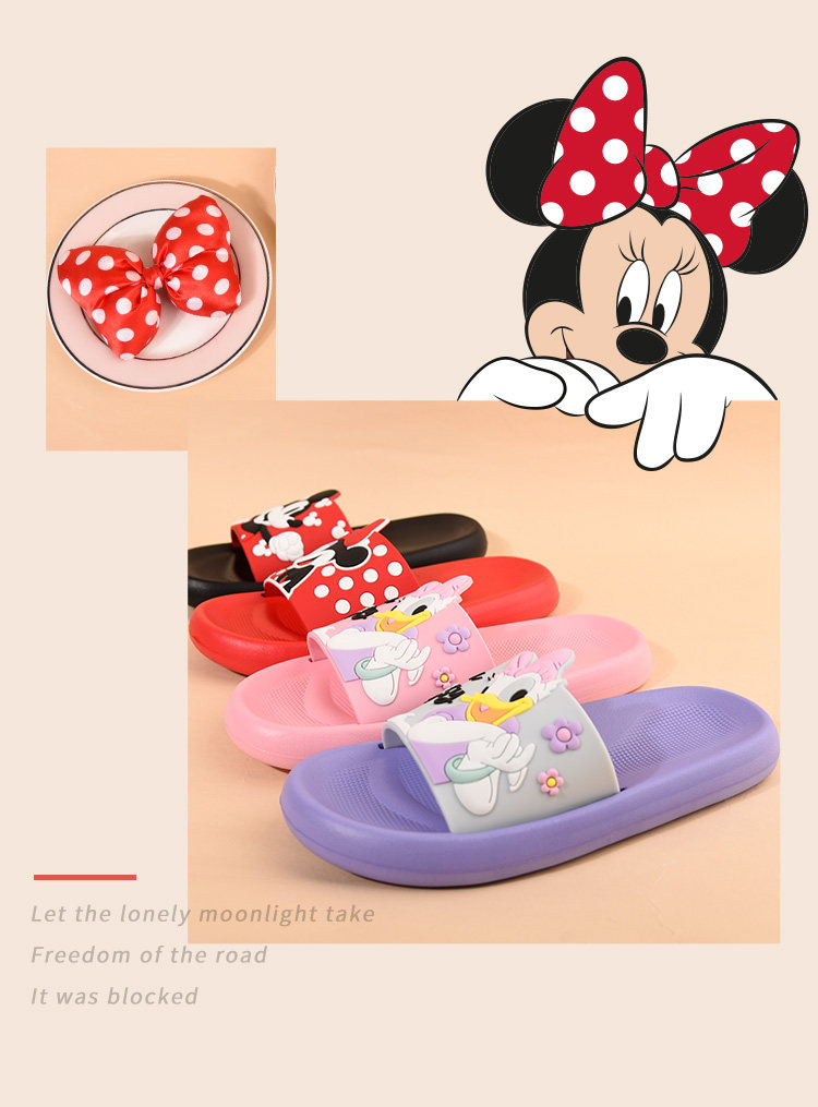 日本阪织屋 迪士尼联名 23年夏季新款 女式卡通家居拖鞋 天猫优惠券折后￥19.9包邮（￥59.9-40）4色可选