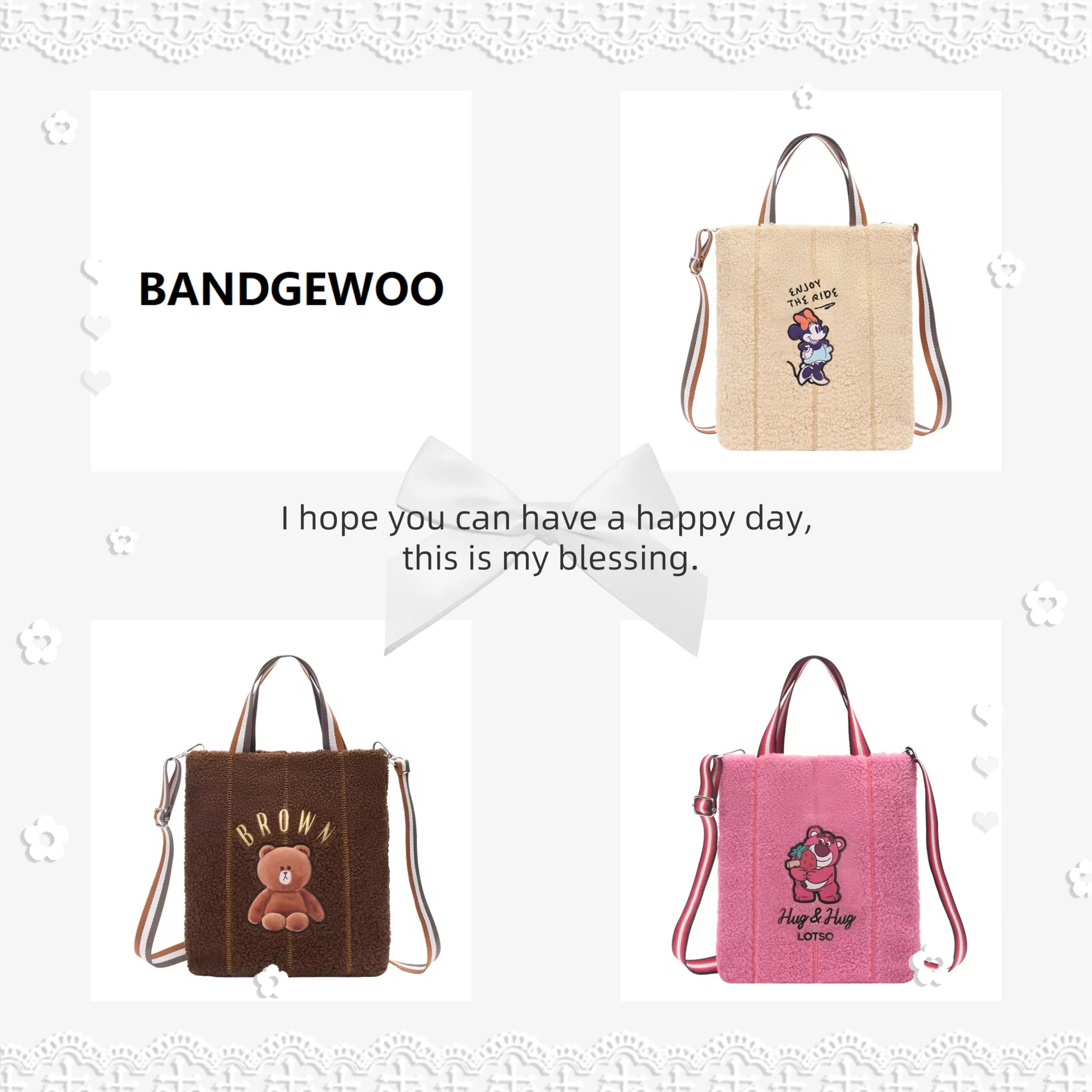 阪织屋 IP联名 太空棉绗缝泰迪绒手提包 天猫优惠券折后￥19.9起包邮(￥59.9-40) 多款可选 赠零钱包