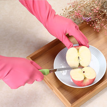 Housework Gloves Dishwashing Kitchen Women Durable Cleaning Household Dry Work Laundry Rubber Waterproof Stickers