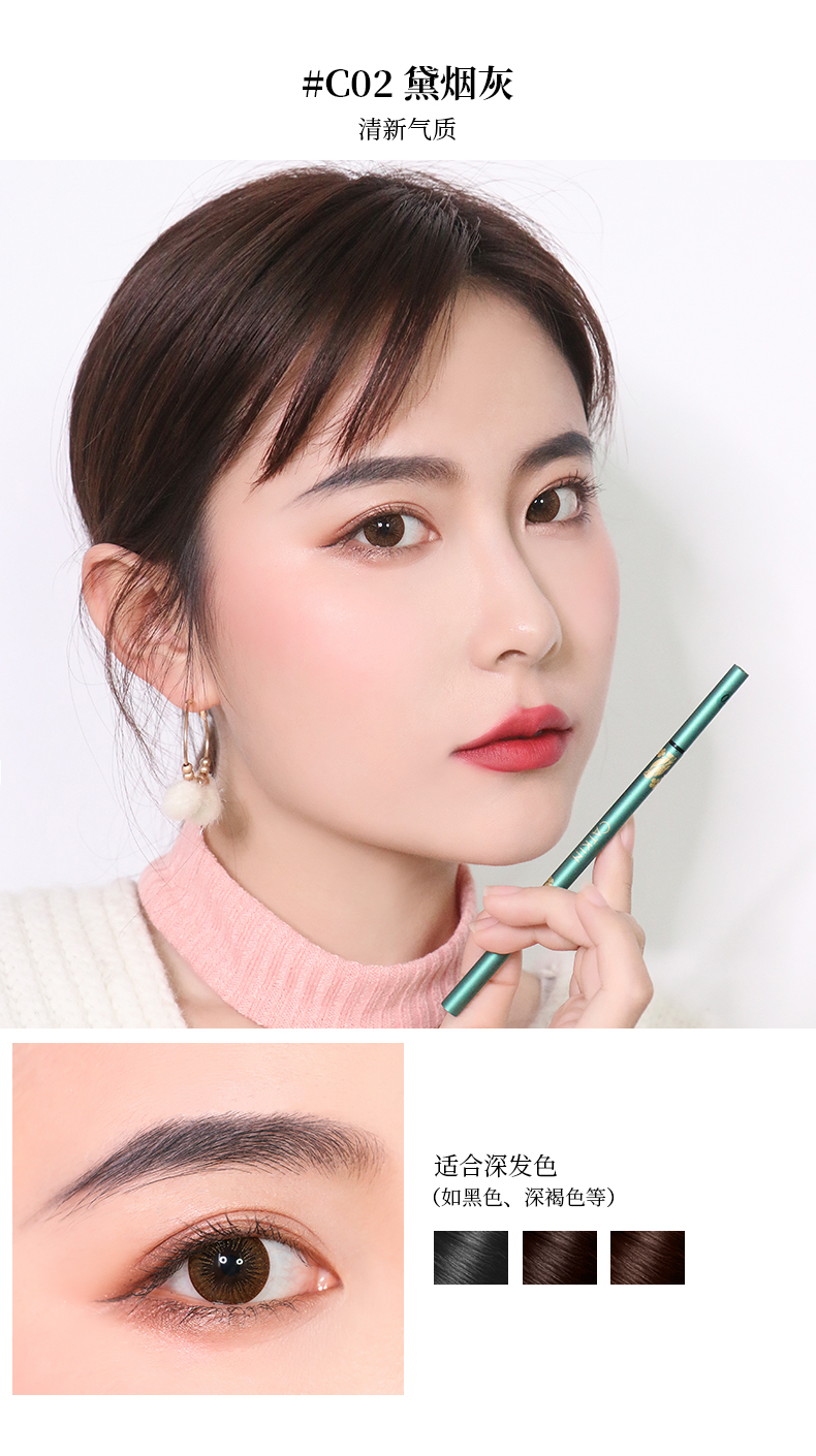 Ka Ting biết liệu bút chì lông mày chung nữ không thấm nước và thấm mồ hôi tự nhiên lâu dài không dễ làm nhòe một từ mới bắt đầu - Bút chì lông mày / Bột / Stick bút kẻ chân mày 4d