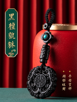 Creative personality car keychain pendant Wood brave pendant lucky fang xiao ren che shi pin handmade men and women