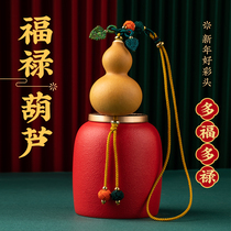 Natural gourd car pendant female car pendant decoration safety safety safety charm high grade car decoration decoration hanging pendant men