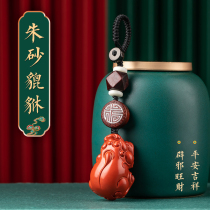 Bambequ original cinnabar Wangcai car key pendant male lucky key chain female personality creative pendant