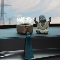 Car perfume ornaments cute Maitreya Buddha Zen Buddha system car center console decoration creative personality car supplies